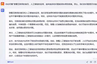 记者：广州队赛后被困体育场内将近90分钟不能离开，刚刚通知上车